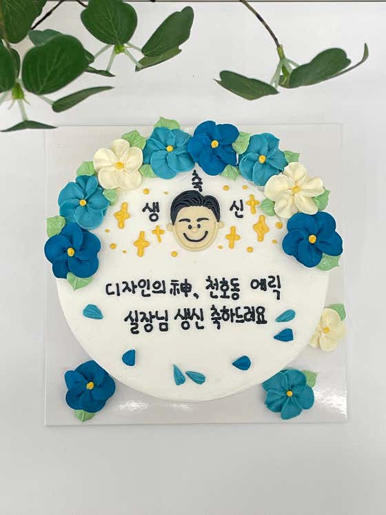 꿉 · 네이버 지도·플레이스 4