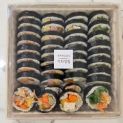 프리미엄김밥세트 메뉴 사진(네이버)