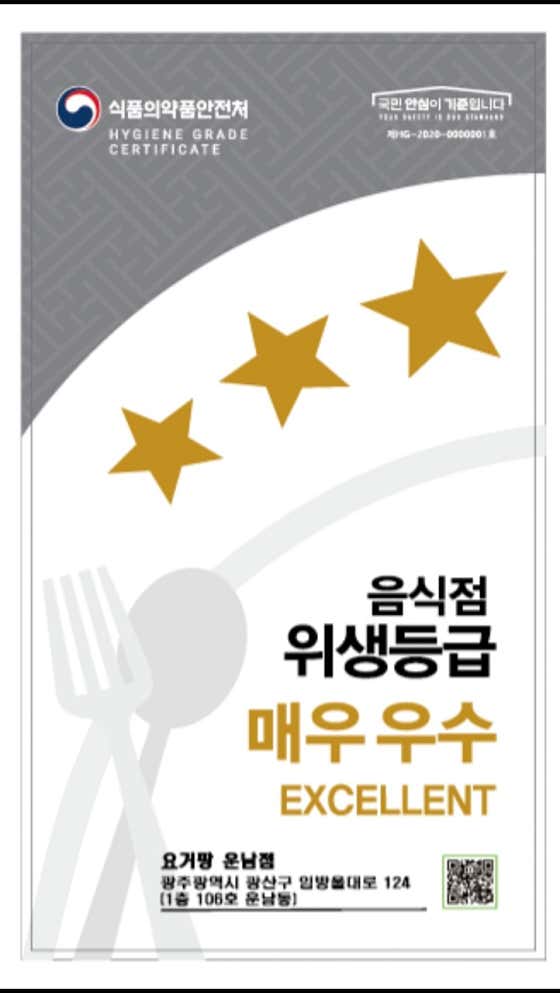 와플촌 운남점 · 네이버 지도·플레이스 3