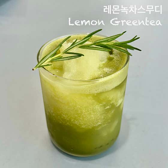 레몬녹차스무디 메뉴 사진(네이버)