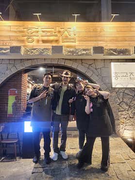 홍교집 잠실점 사진 3