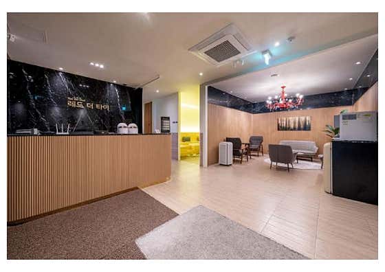 해운대레드더타이 (장산역) 매장 사진 1