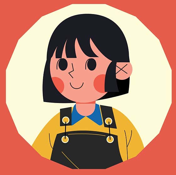 수잉