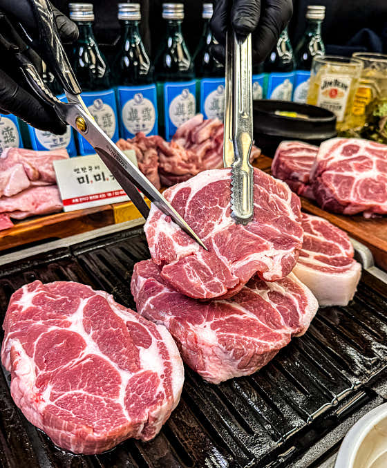 주먹고기(목살) 200g 메뉴 사진(네이버)