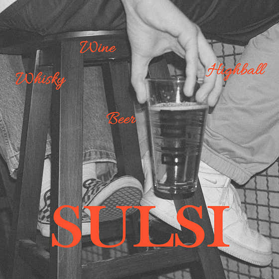 술시 · 네이버 지도·플레이스 5