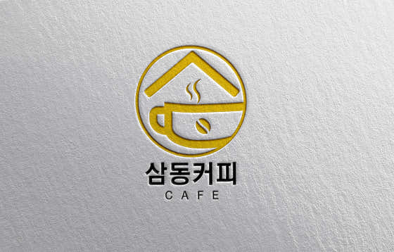 삼동커피
