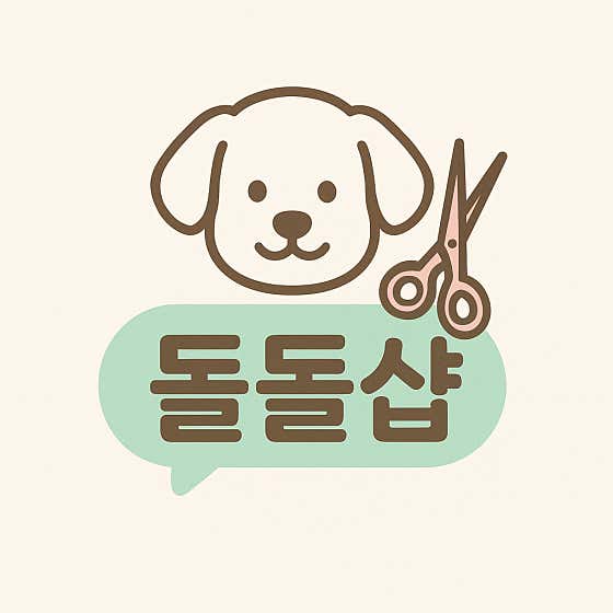 돌돌샵