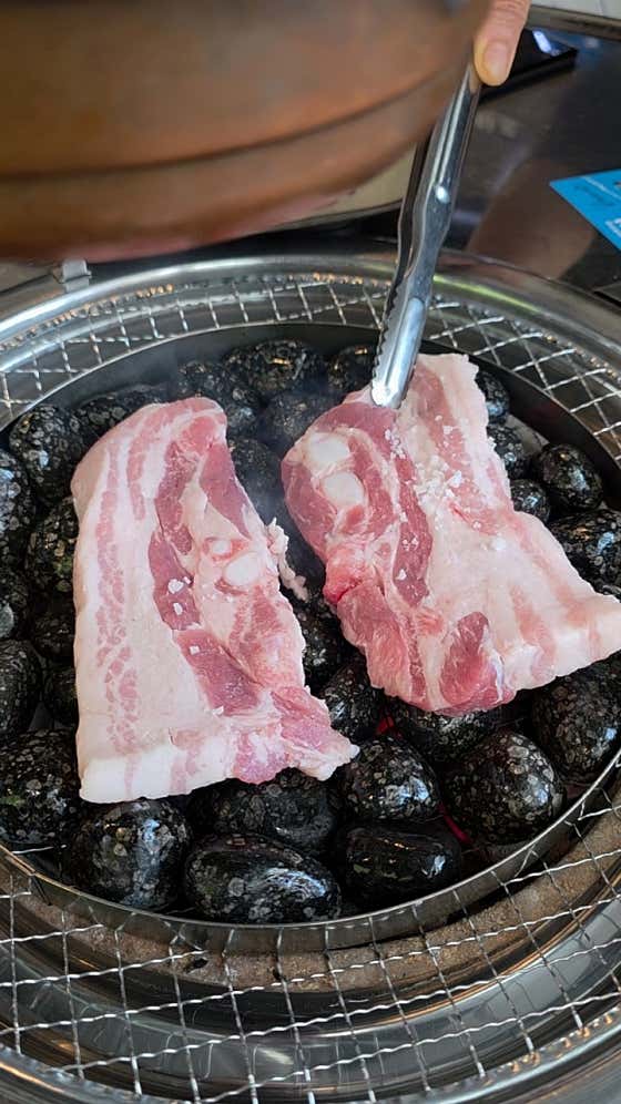 서울화로