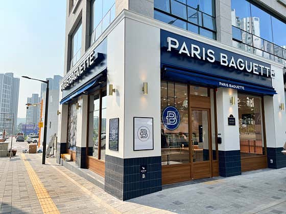 파리바게뜨 검단아라점 · 네이버 지도·플레이스 4