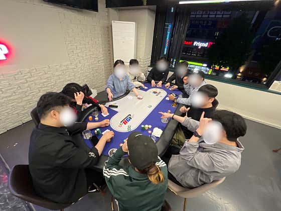 헤즈업역곡점 · 네이버 지도·플레이스 6
