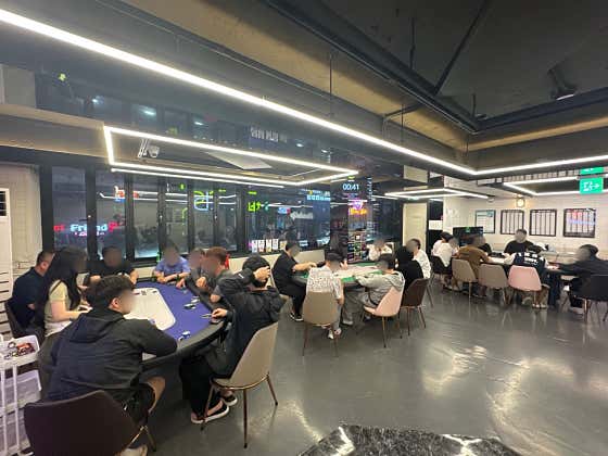 헤즈업역곡점 · 네이버 지도·플레이스 2