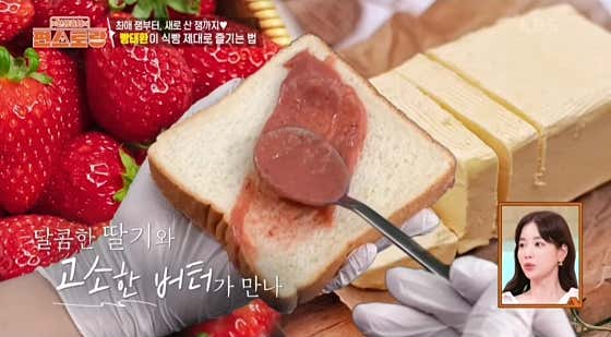 화이트리에 압구정점 · 네이버 지도·플레이스 7