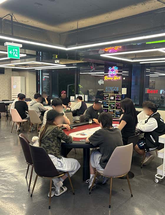 헤즈업역곡점 · 네이버 지도·플레이스 7