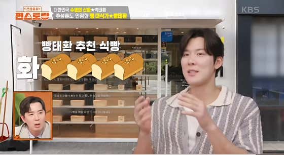 화이트리에 압구정점