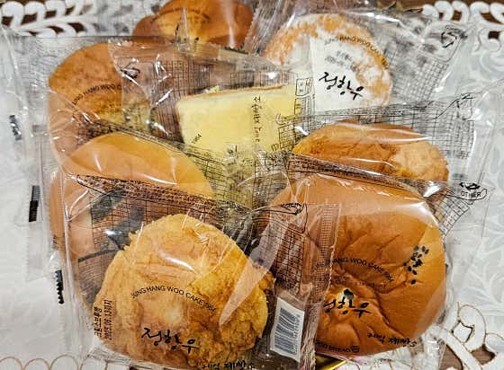헬로빵집