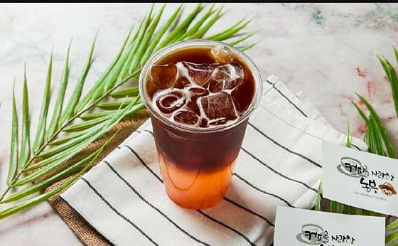 한라아메리카노 메뉴 사진(네이버)