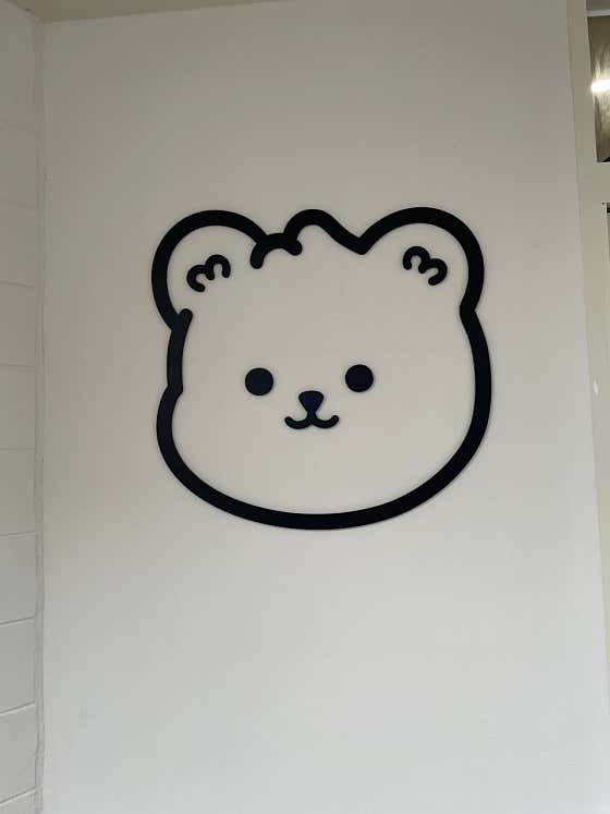 카페연곰