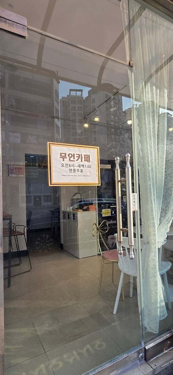 카페올가 · 네이버 지도·플레이스 3