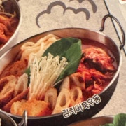 김치어묵우동 메뉴 사진(네이버)