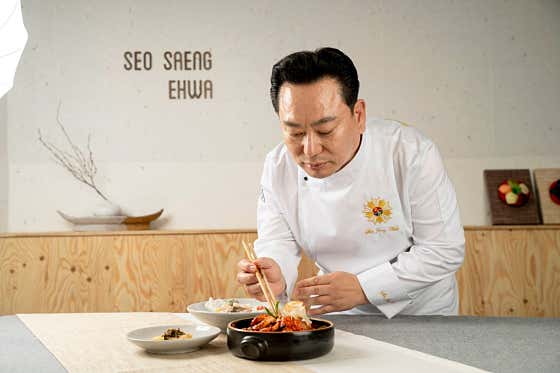 서생이화