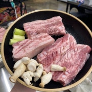 오겹살(200g) 메뉴 사진(네이버)