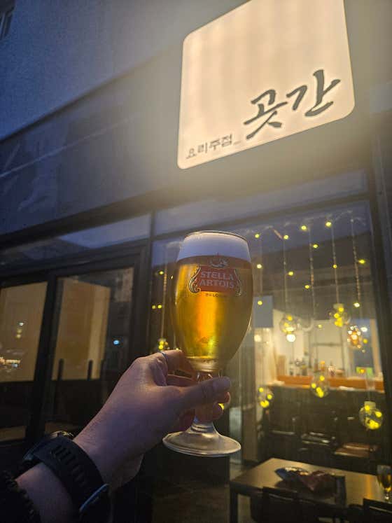 곳간 · 네이버 지도·플레이스 2