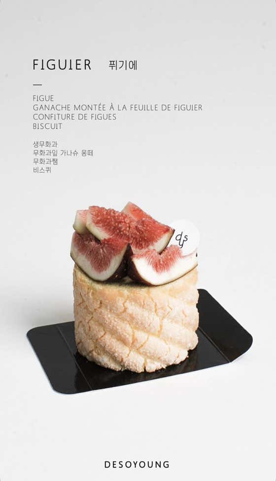 드소영 · 네이버 지도·플레이스 6
