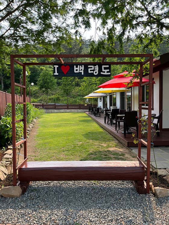 카페라 Caffela