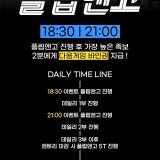 아레스포커베뉴 가게 사진 1