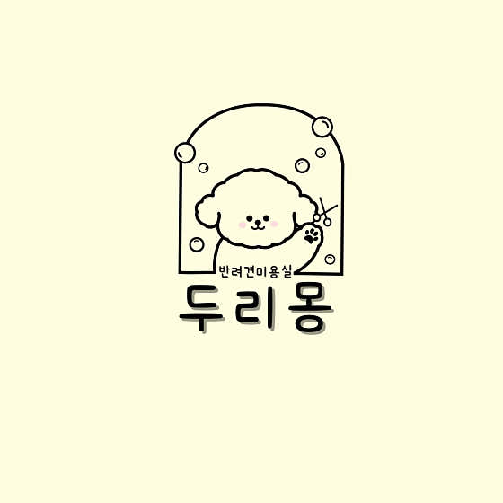 두리몽 대표이미지