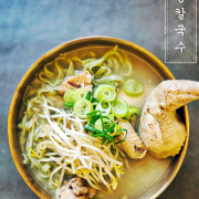옥향 닭장칼국수 메뉴 사진(네이버)