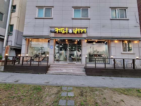 디바 커피&버거