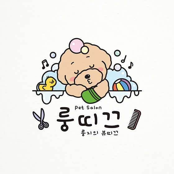룽띠끄