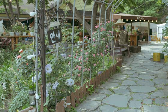 산골항아리바베큐 용인본점 · 네이버 지도·플레이스 9