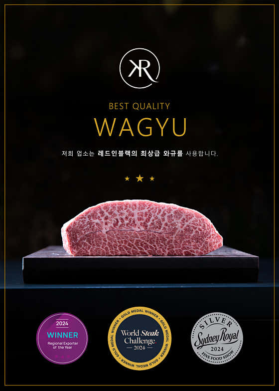 여제갈비 자양점 · 네이버 지도·플레이스 5
