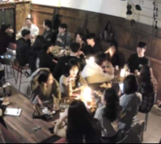 제주아홉 혼술바 청주점 · 네이버 지도·플레이스 9