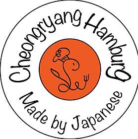 청량함박