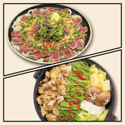 set C 메뉴 사진(네이버)