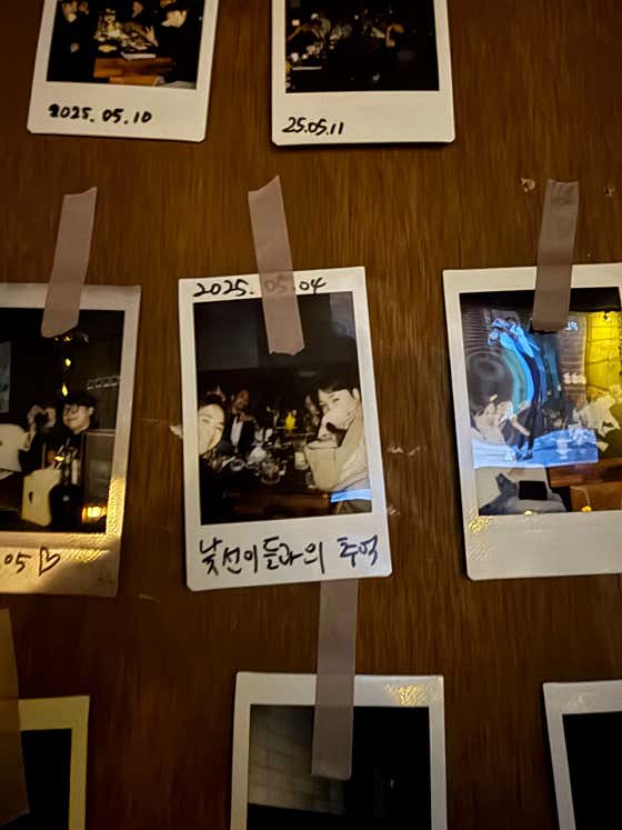 제주아홉 혼술바 청주점 · 네이버 지도·플레이스 10