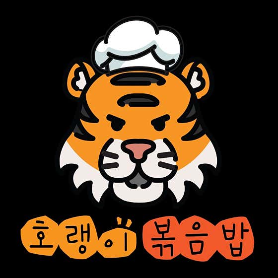 연가 · 네이버 지도·플레이스 3