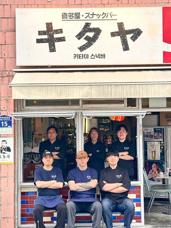 키타야 수원행궁점 · 네이버 지도·플레이스 2