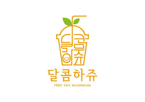 달콤하쥬 · 네이버 지도·플레이스 9