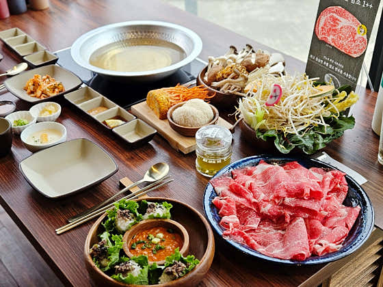 키노코 서생점