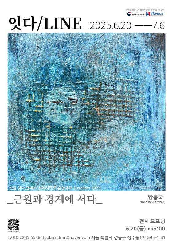 큐브 · 네이버 지도·플레이스 4
