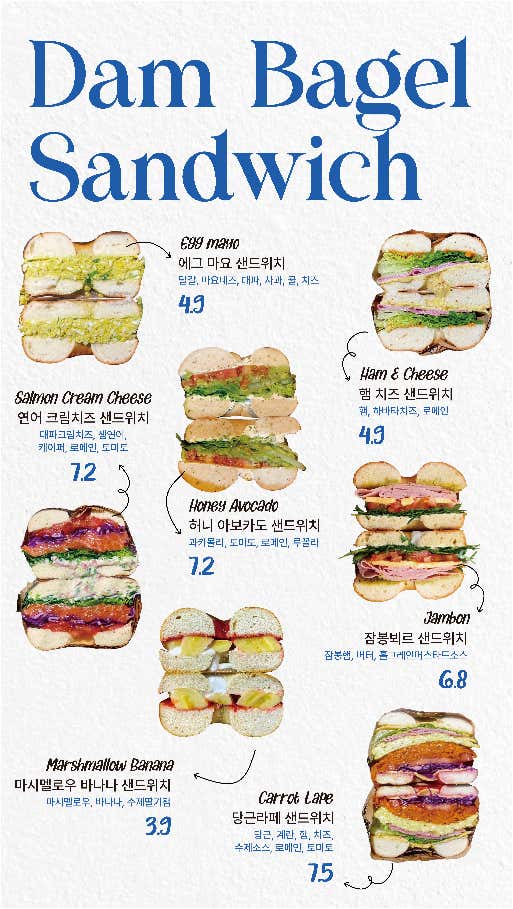 카페담 · 네이버 지도·플레이스 8