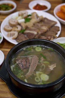 홍흥집