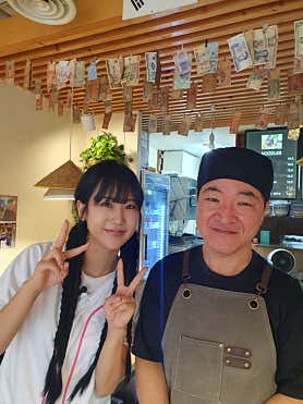 포드림 사진 3