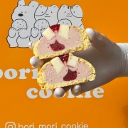 🍓딸기산도🍓 메뉴 사진(네이버)