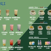 입장료 1인 : 60분 메뉴 사진(네이버)