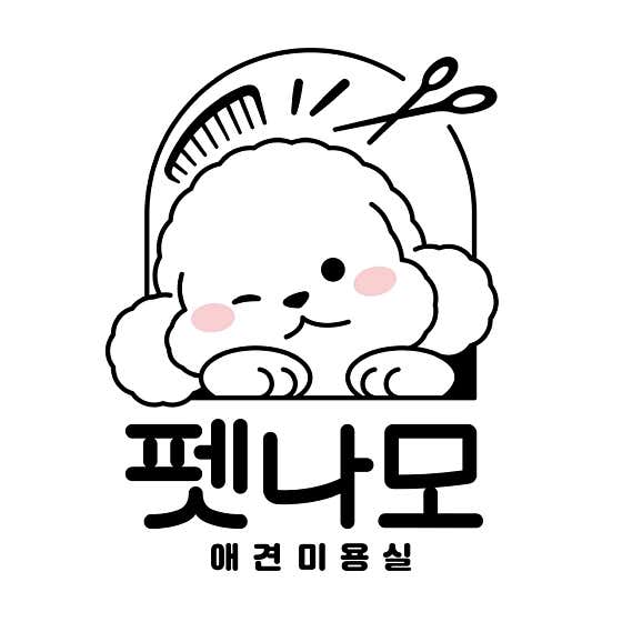 펫나모